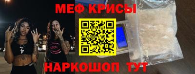 прущая мука Усть-Джегута