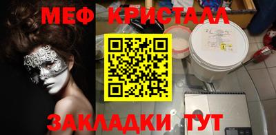 марихуана Усть-Илимск