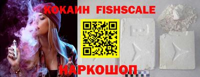 мяу мяу кристалл Тула