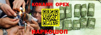 альфа пвп Тулун