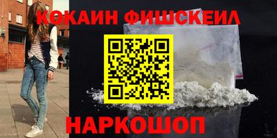 прущая мука Усть-Джегута