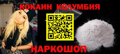 прущая мука Усть-Джегута