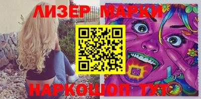прущая мука Усть-Джегута