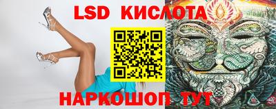 альфа пвп Тулун