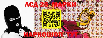 синтетический гашиш Туймазы