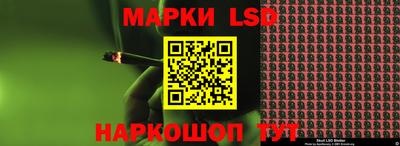 мяу мяу кристалл Тула