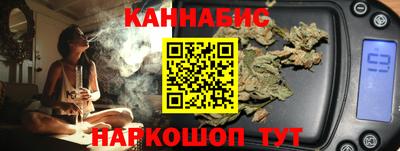 синтетический гашиш Туймазы