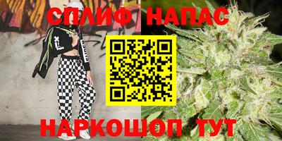 марихуана Усть-Илимск