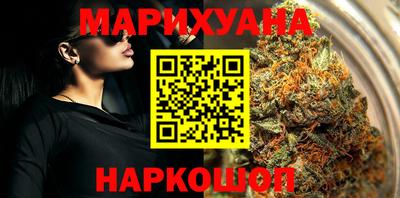 прущая мука Усть-Джегута
