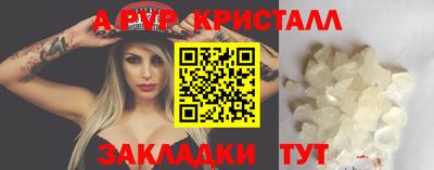 марихуана Усть-Илимск