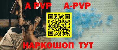 марихуана Усть-Илимск