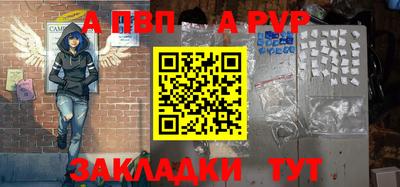 прущая мука Усть-Джегута