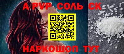 марихуана Усть-Илимск