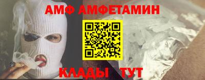 марихуана Усть-Илимск