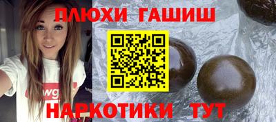 прущая мука Усть-Джегута