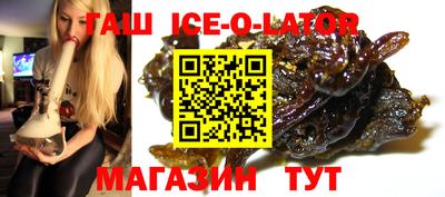 прущая мука Усть-Джегута