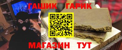 марихуана Усть-Илимск