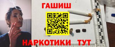 прущая мука Усть-Джегута