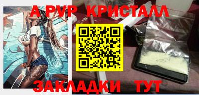 марихуана Усть-Илимск
