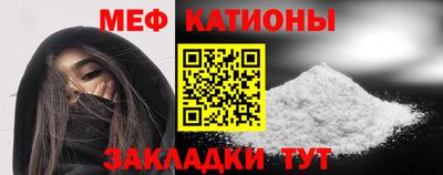 прущая мука Усть-Джегута