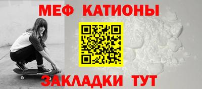 синтетический гашиш Туймазы